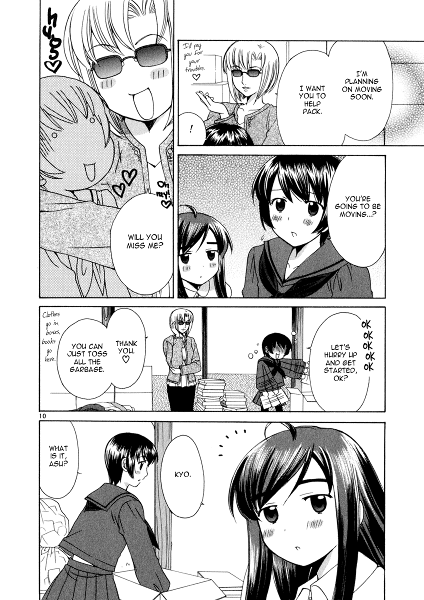 Binbou Shimai Monogatari Chapter 17 page 10 - Chapter 17: The One Who Waits