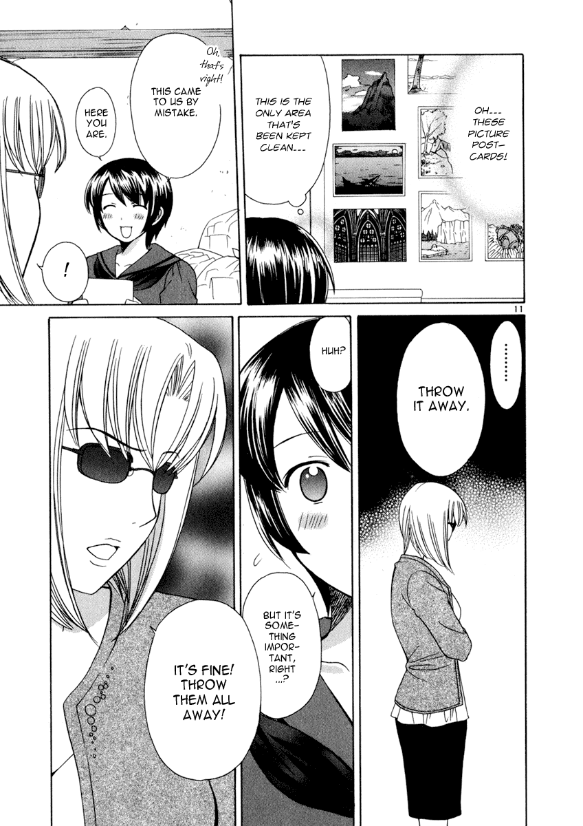 Binbou Shimai Monogatari Chapter 17 page 11 - Chapter 17: The One Who Waits