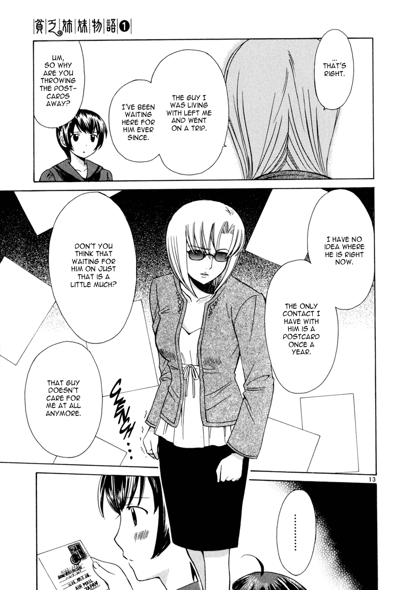 Binbou Shimai Monogatari Chapter 17 page 13 - Chapter 17: The One Who Waits