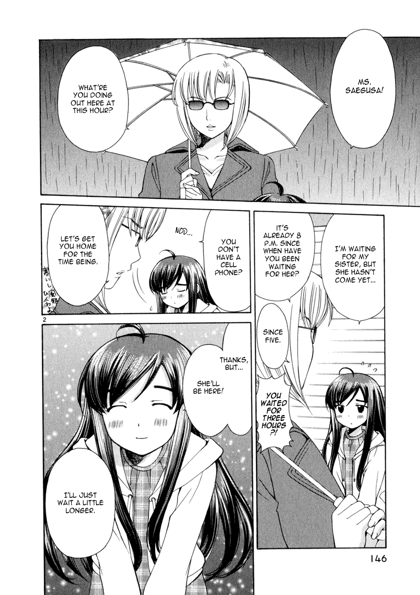 Binbou Shimai Monogatari Chapter 17 page 2 - Chapter 17: The One Who Waits