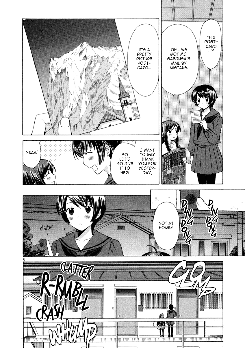 Binbou Shimai Monogatari Chapter 17 page 6 - Chapter 17: The One Who Waits