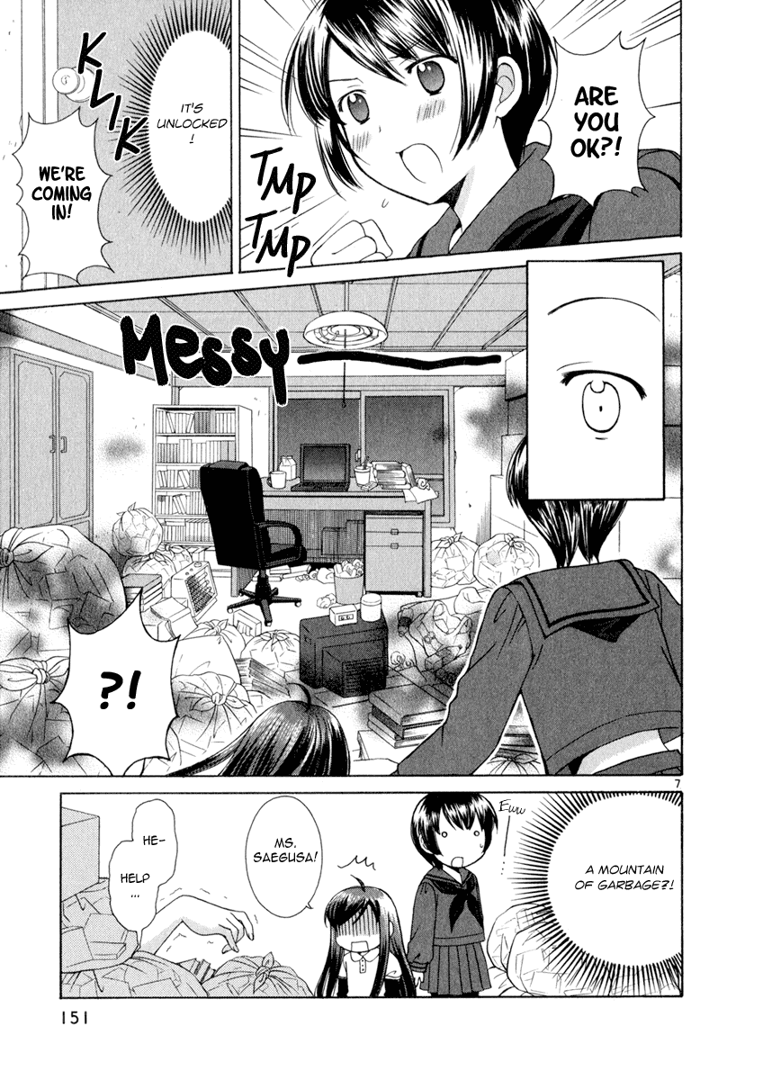 Binbou Shimai Monogatari Chapter 17 page 7 - Chapter 17: The One Who Waits