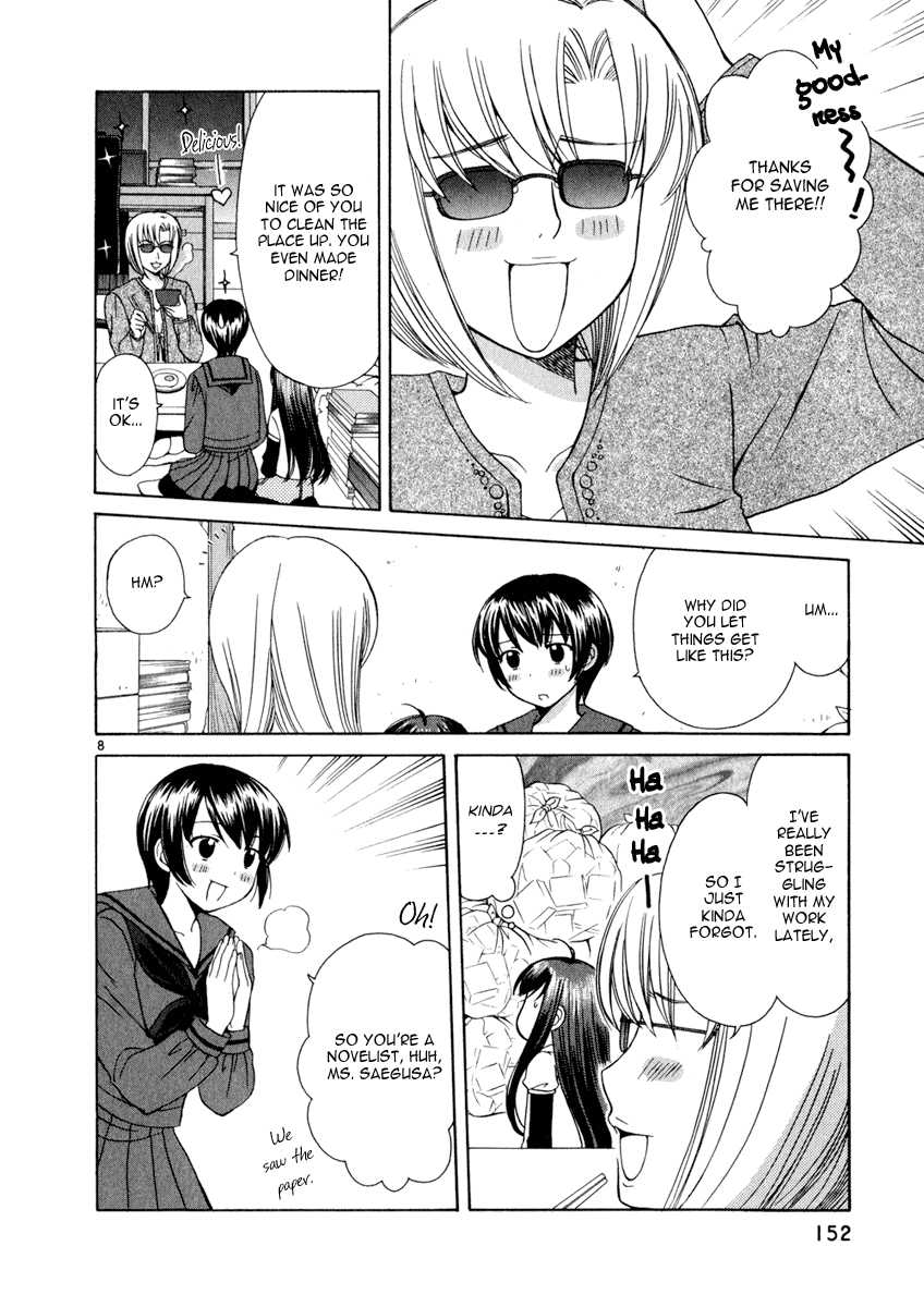 Binbou Shimai Monogatari Chapter 17 page 8 - Chapter 17: The One Who Waits