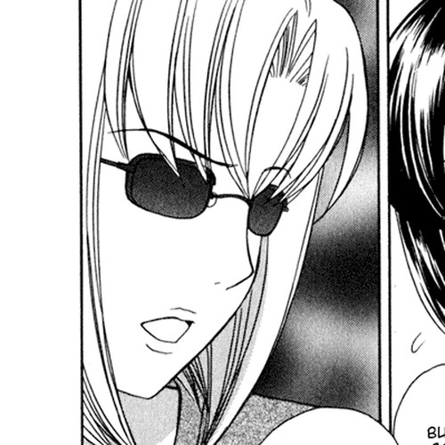 Binbou Shimai Monogatari Chapter 17: The One Who Waits cover