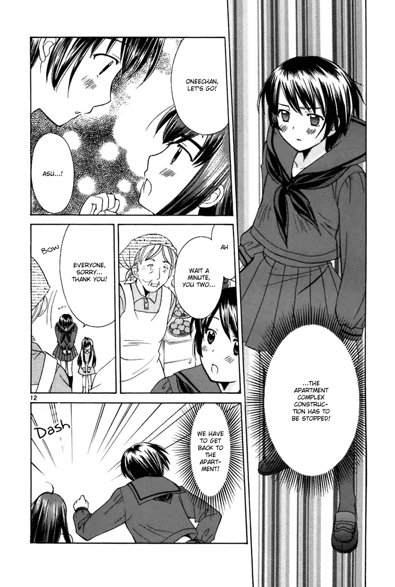 Binbou Shimai Monogatari Chapter 18 page 12 - Chapter 18: The 40 Years Old Cherry Tree