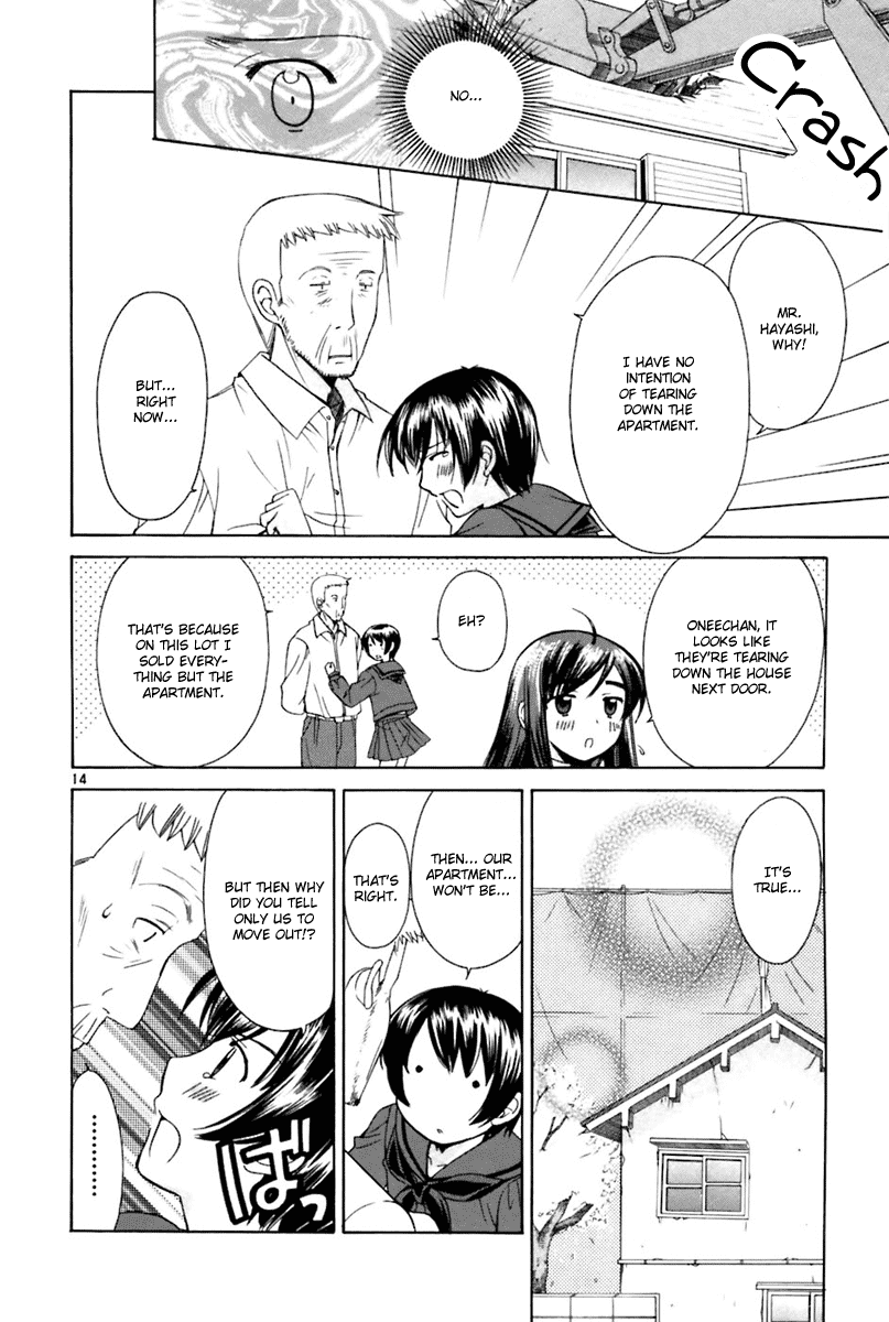 Binbou Shimai Monogatari Chapter 18 page 14 - Chapter 18: The 40 Years Old Cherry Tree