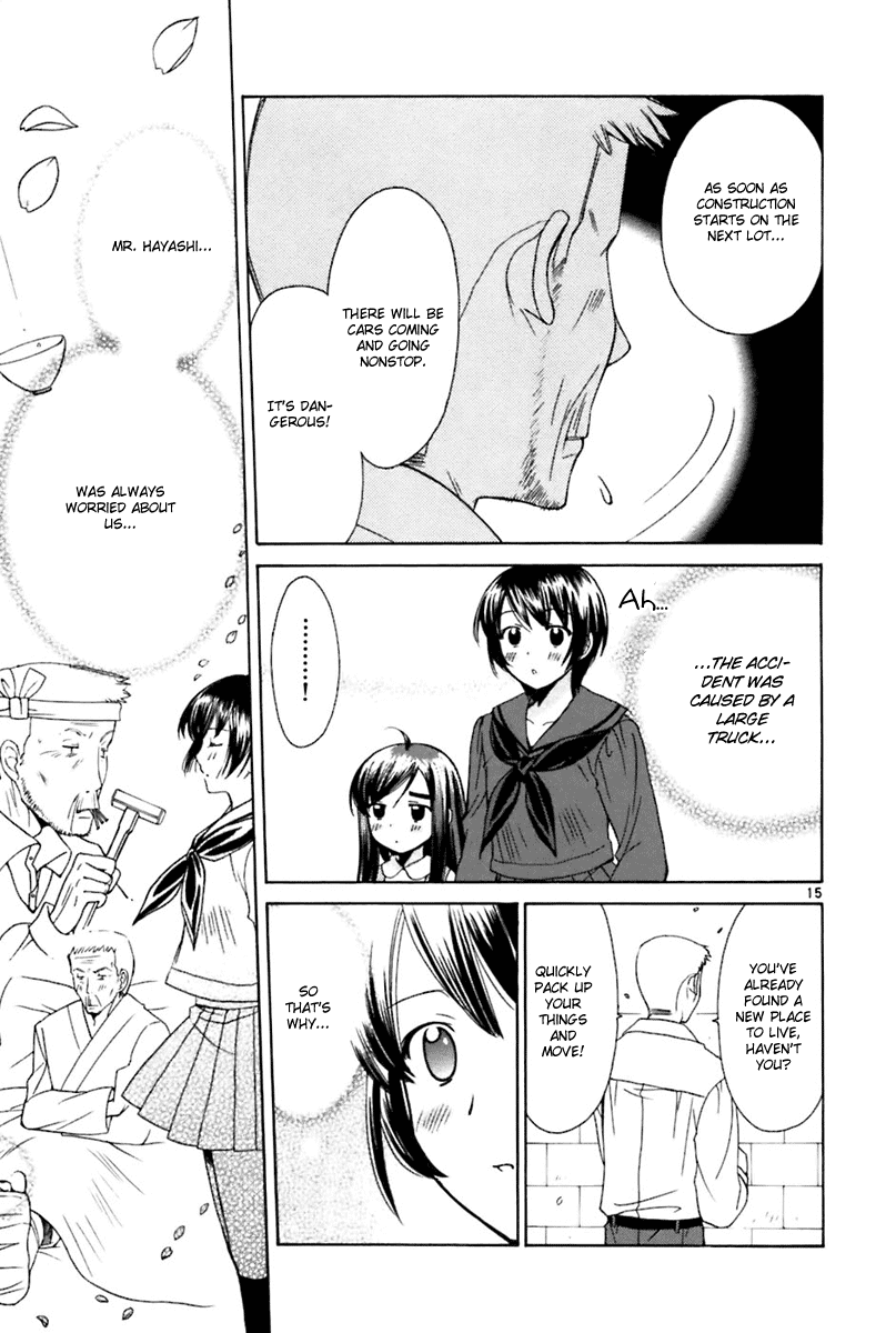 Binbou Shimai Monogatari Chapter 18 page 15 - Chapter 18: The 40 Years Old Cherry Tree