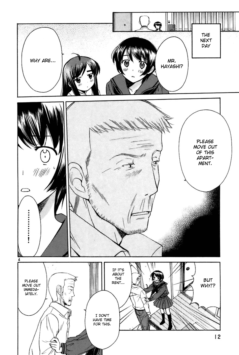 Binbou Shimai Monogatari Chapter 18 page 4 - Chapter 18: The 40 Years Old Cherry Tree