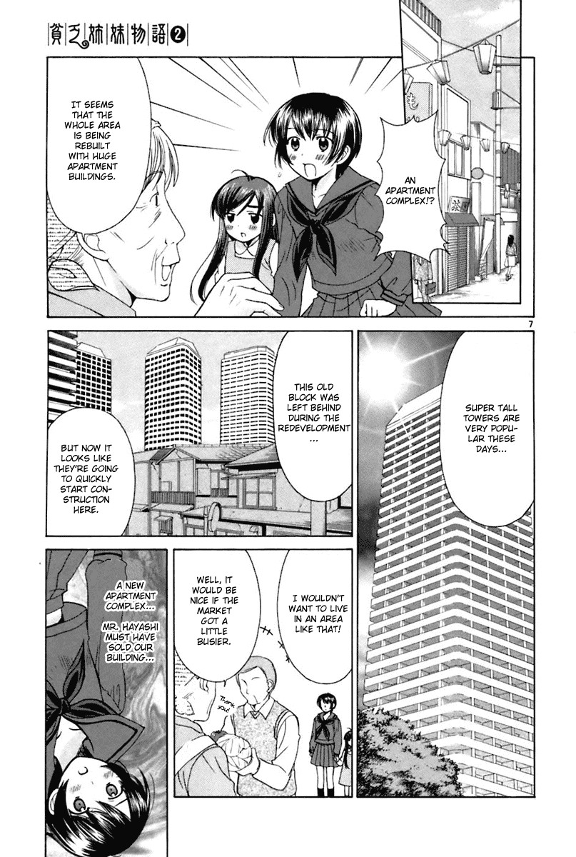 Binbou Shimai Monogatari Chapter 18 page 7 - Chapter 18: The 40 Years Old Cherry Tree