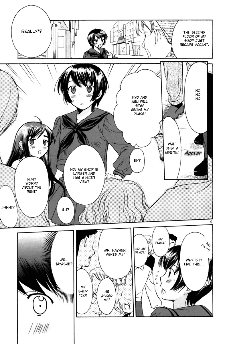 Binbou Shimai Monogatari Chapter 18 page 9 - Chapter 18: The 40 Years Old Cherry Tree