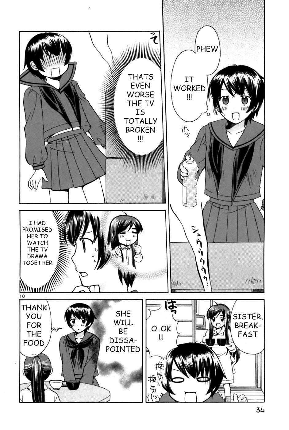 Binbou Shimai Monogatari Chapter 19 page 10 - Chapter 19: Important Things