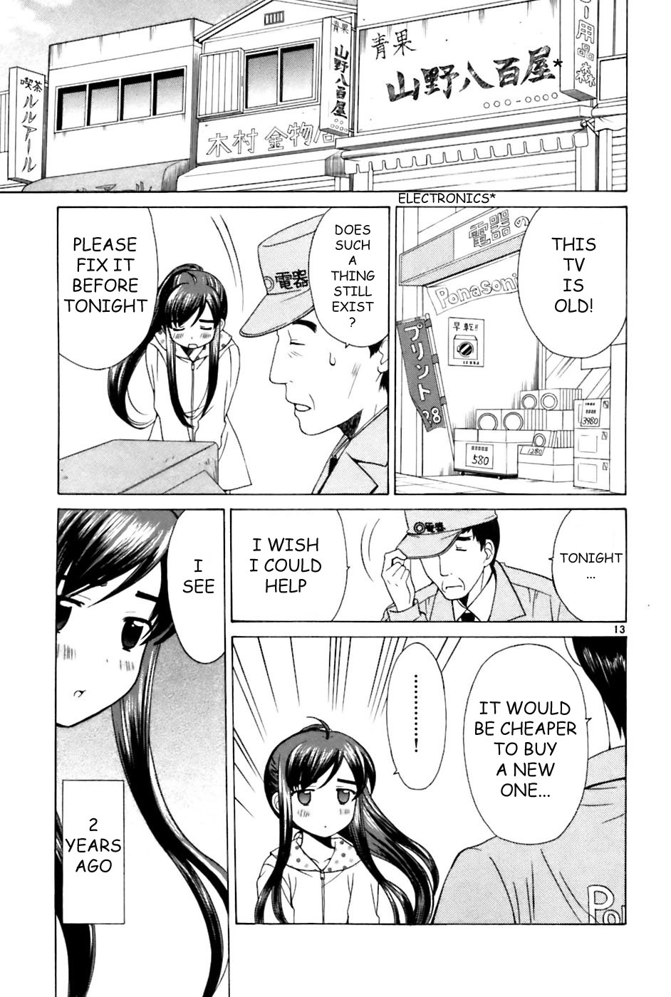 Binbou Shimai Monogatari Chapter 19 page 13 - Chapter 19: Important Things