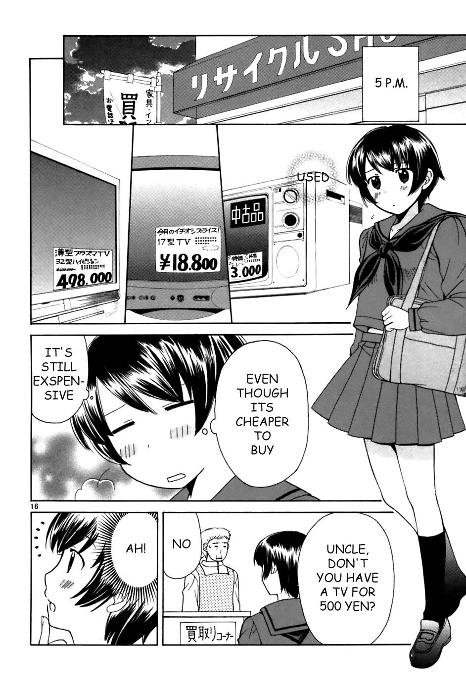 Binbou Shimai Monogatari Chapter 19 page 16 - Chapter 19: Important Things
