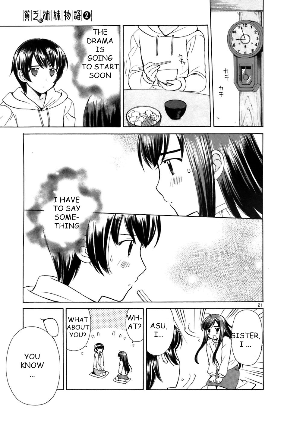 Binbou Shimai Monogatari Chapter 19 page 21 - Chapter 19: Important Things