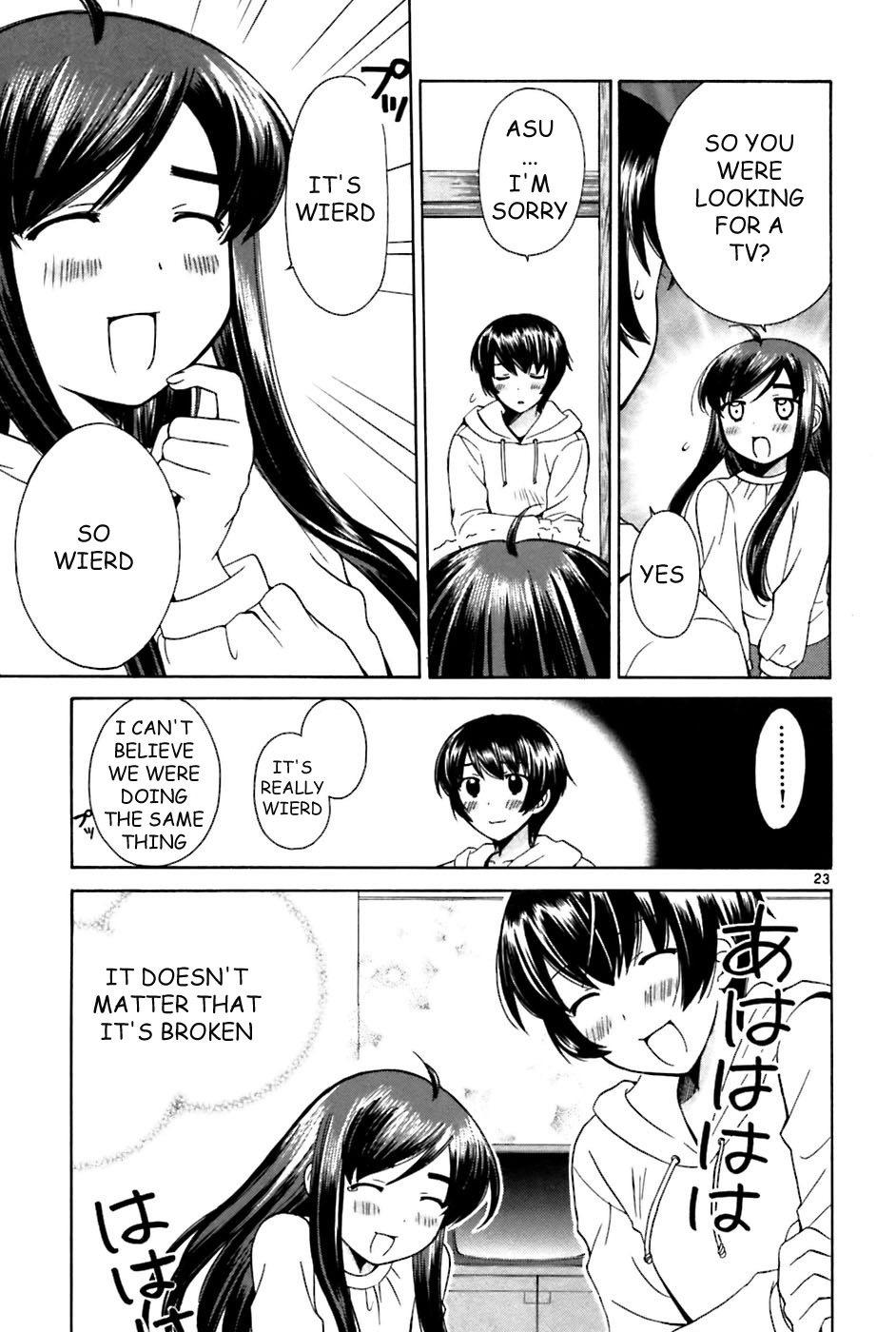 Binbou Shimai Monogatari Chapter 19 page 23 - Chapter 19: Important Things