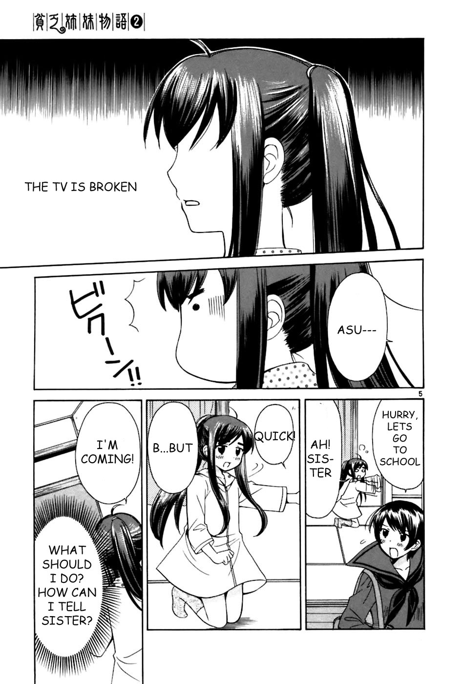 Binbou Shimai Monogatari Chapter 19 page 5 - Chapter 19: Important Things