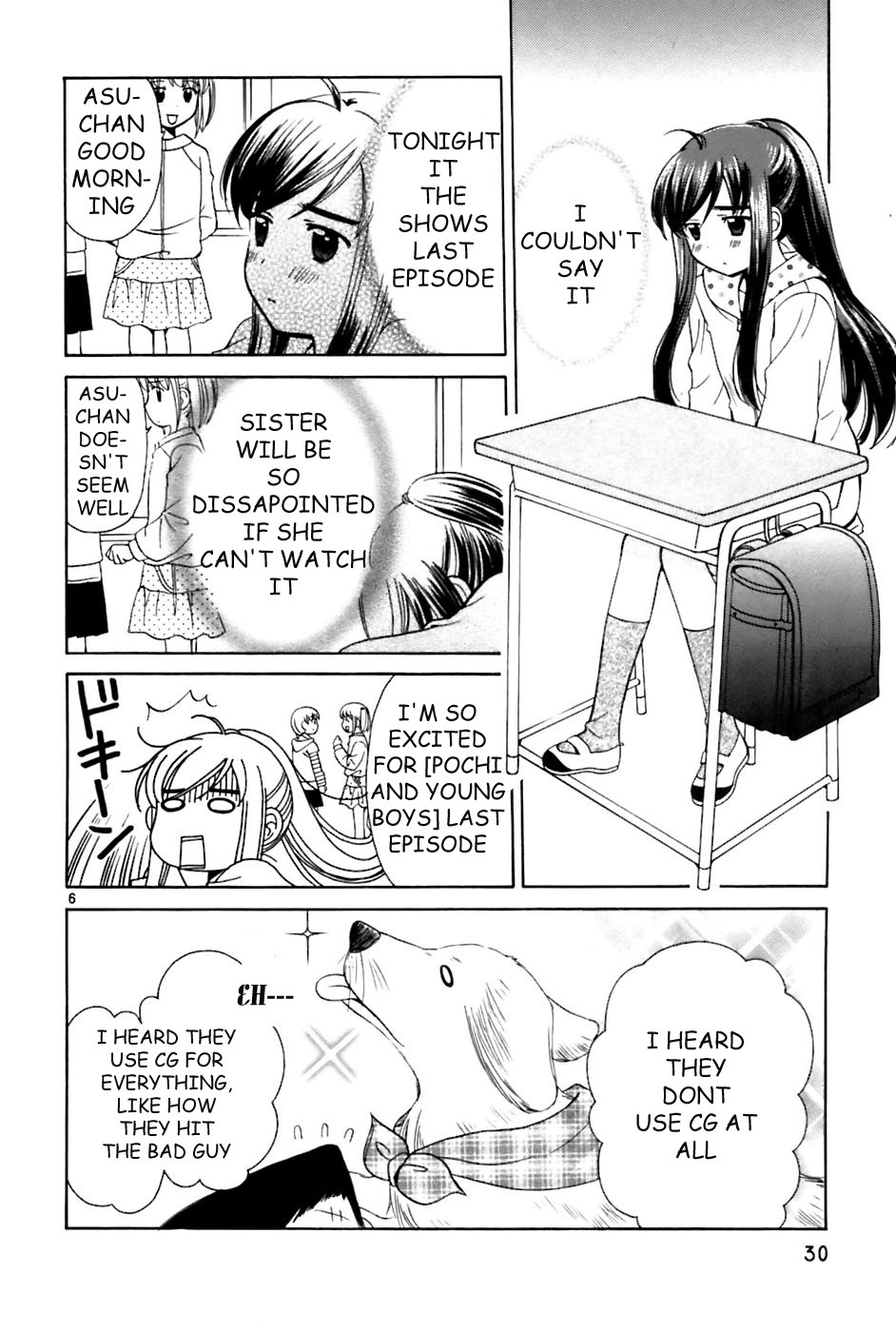 Binbou Shimai Monogatari Chapter 19 page 6 - Chapter 19: Important Things