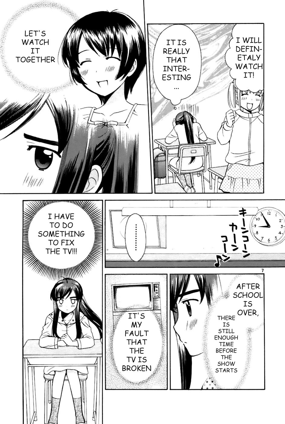 Binbou Shimai Monogatari Chapter 19 page 7 - Chapter 19: Important Things