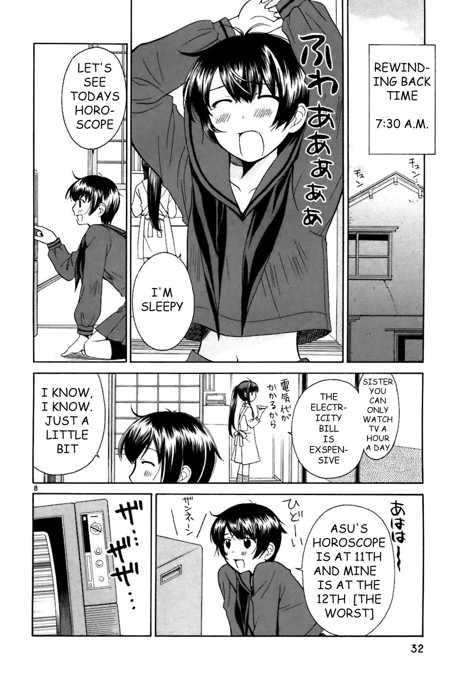 Binbou Shimai Monogatari Chapter 19 page 8 - Chapter 19: Important Things