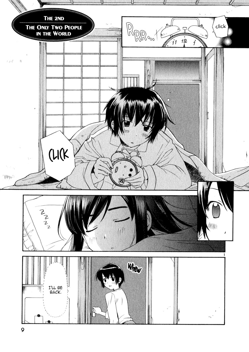 Binbou Shimai Monogatari Chapter 2 page 1 - Chapter 2: The Only Two People In The World