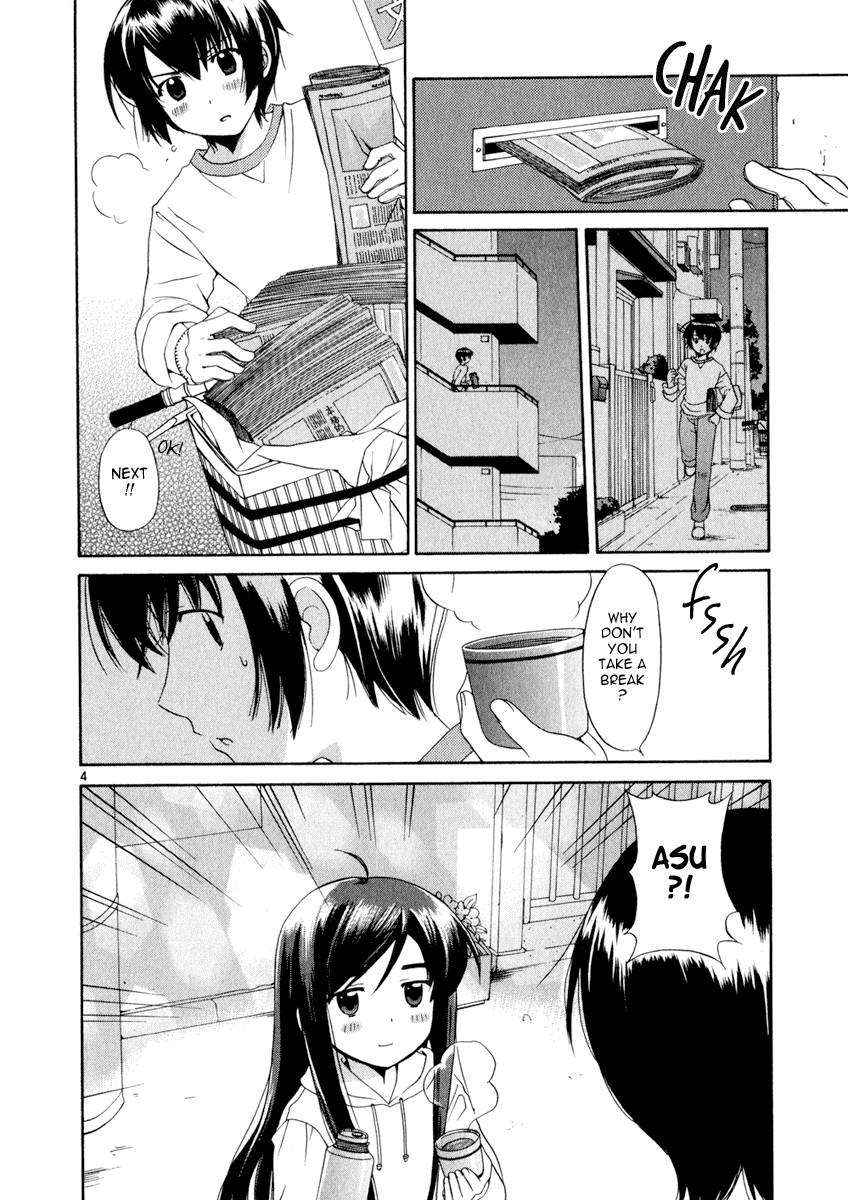 Binbou Shimai Monogatari Chapter 2 page 4 - Chapter 2: The Only Two People In The World