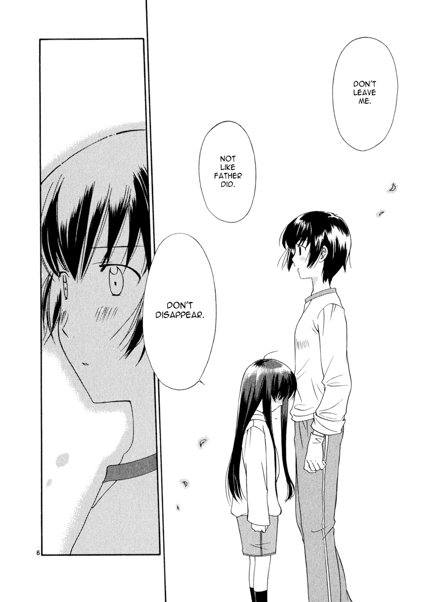 Binbou Shimai Monogatari Chapter 2 page 6 - Chapter 2: The Only Two People In The World