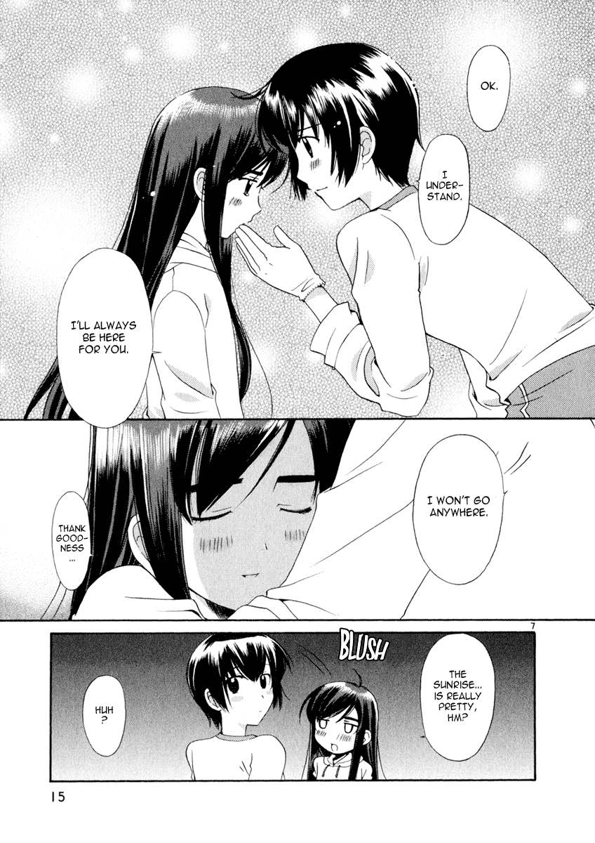 Binbou Shimai Monogatari Chapter 2 page 7 - Chapter 2: The Only Two People In The World