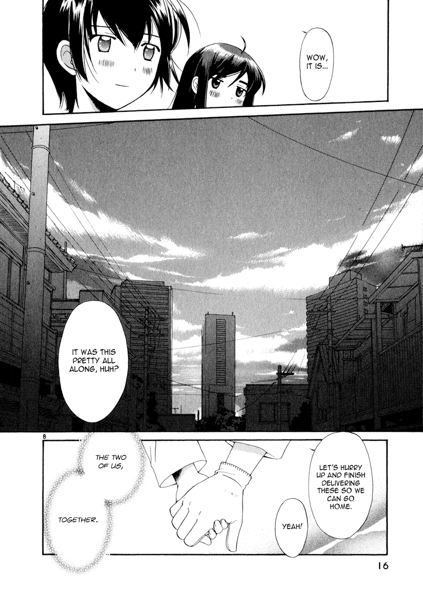 Binbou Shimai Monogatari Chapter 2 page 8 - Chapter 2: The Only Two People In The World