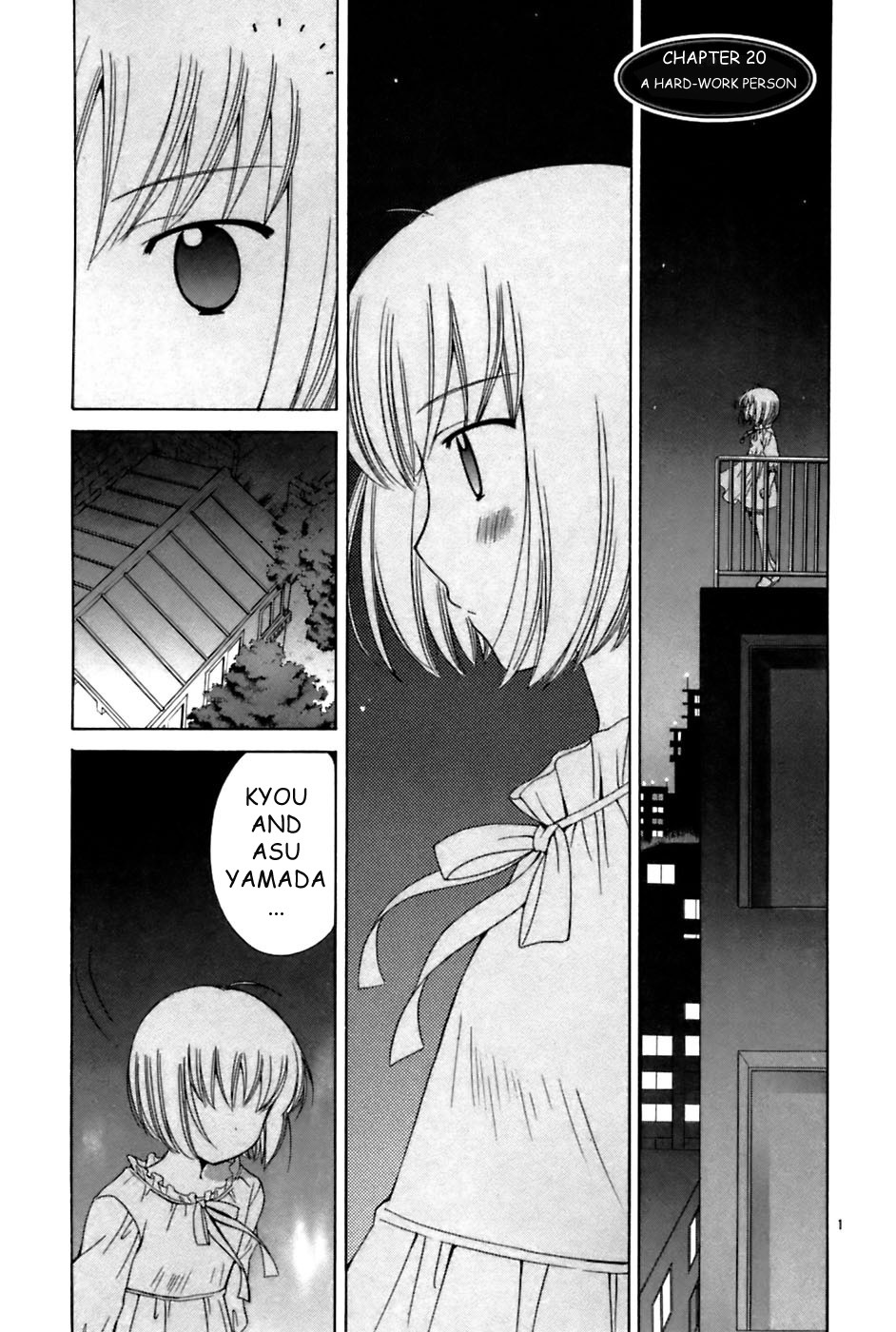 Binbou Shimai Monogatari Chapter 20 page 1 - Chapter 20: A Hard-Work Person