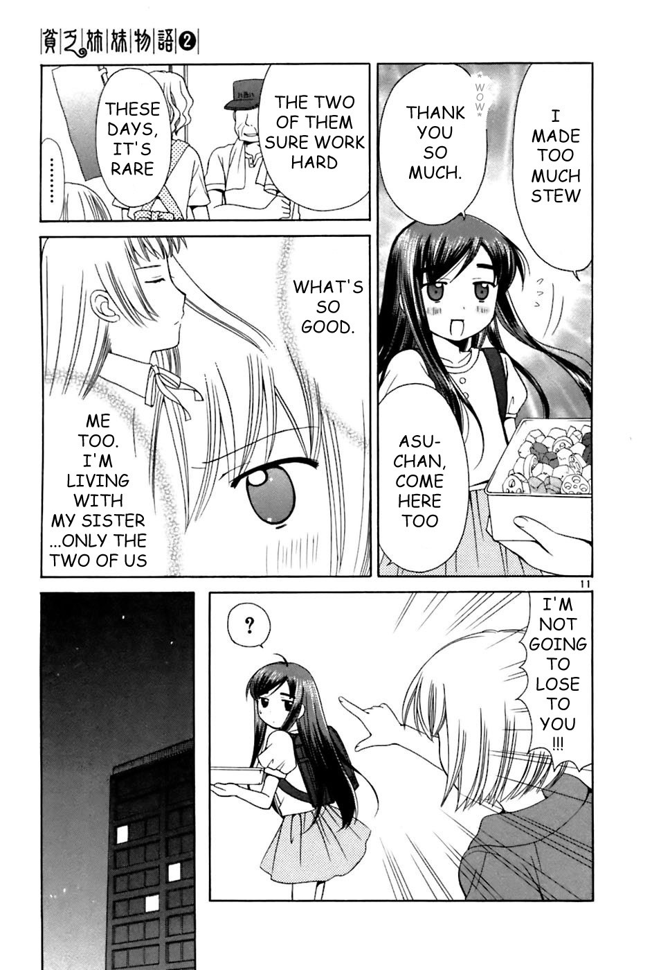 Binbou Shimai Monogatari Chapter 20 page 11 - Chapter 20: A Hard-Work Person