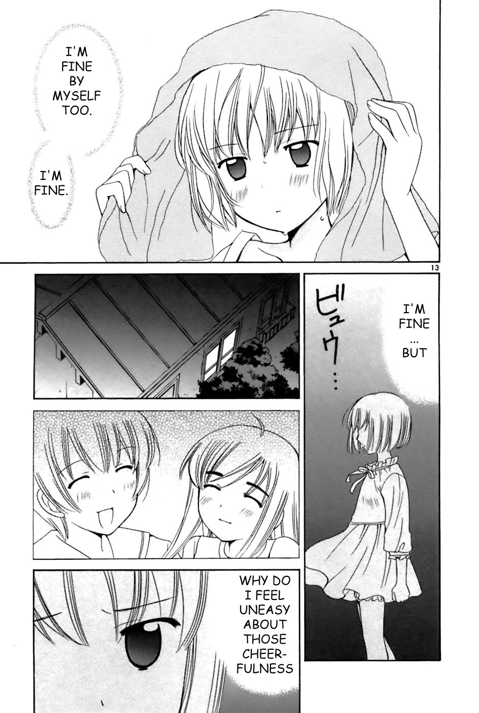 Binbou Shimai Monogatari Chapter 20 page 13 - Chapter 20: A Hard-Work Person