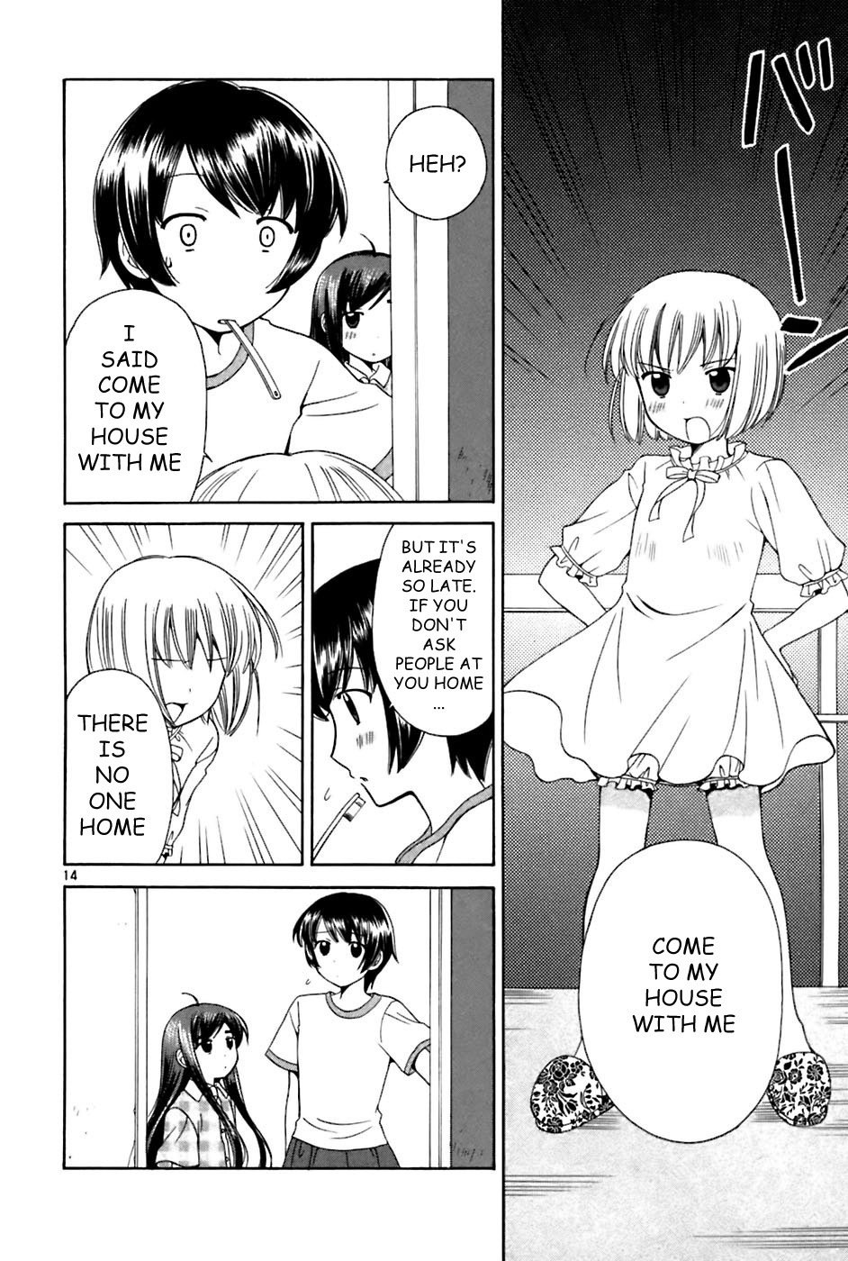 Binbou Shimai Monogatari Chapter 20 page 14 - Chapter 20: A Hard-Work Person