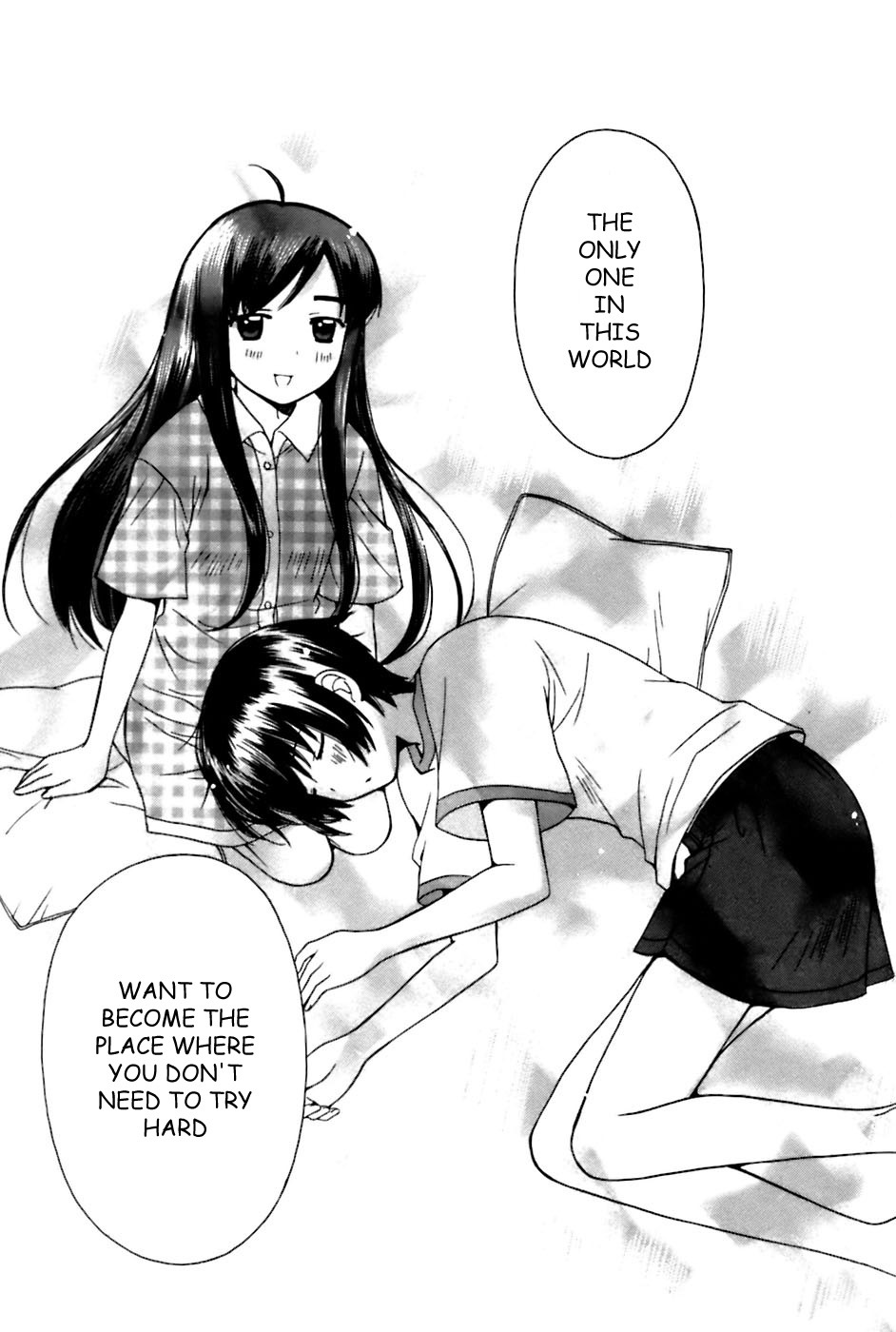 Binbou Shimai Monogatari Chapter 20 page 17 - Chapter 20: A Hard-Work Person