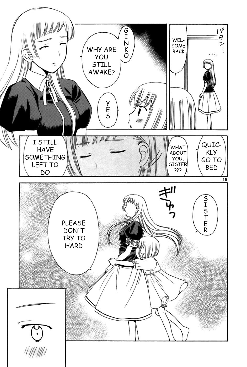 Binbou Shimai Monogatari Chapter 20 page 19 - Chapter 20: A Hard-Work Person
