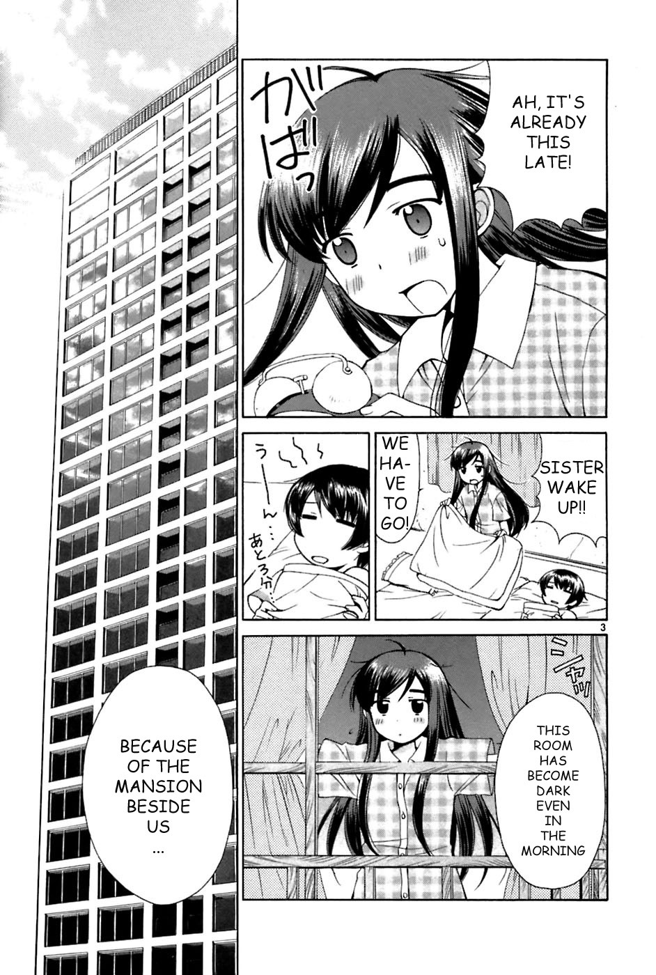 Binbou Shimai Monogatari Chapter 20 page 3 - Chapter 20: A Hard-Work Person