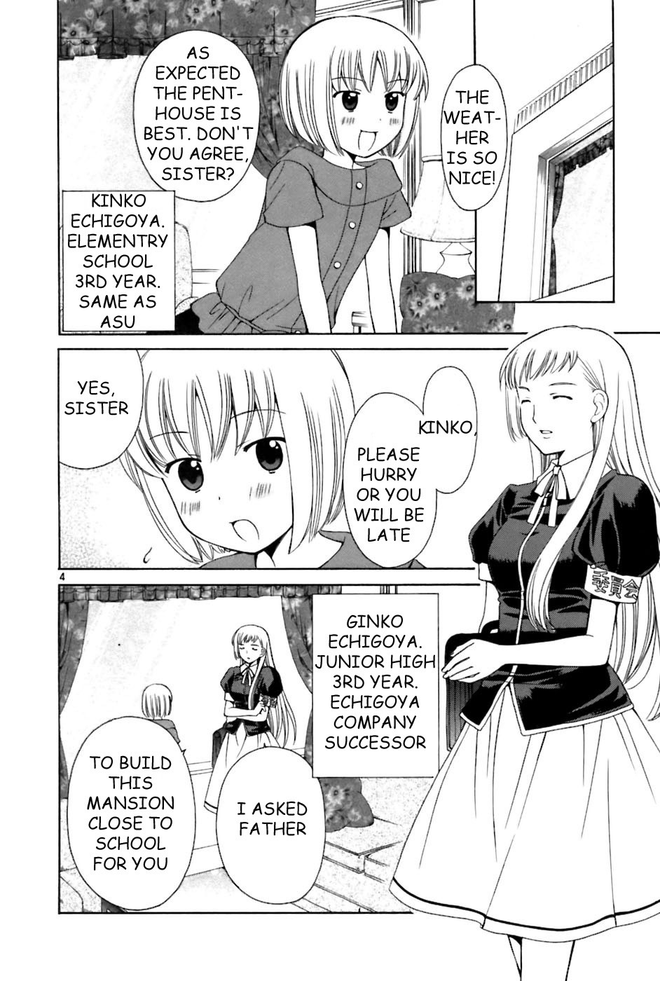 Binbou Shimai Monogatari Chapter 20 page 4 - Chapter 20: A Hard-Work Person