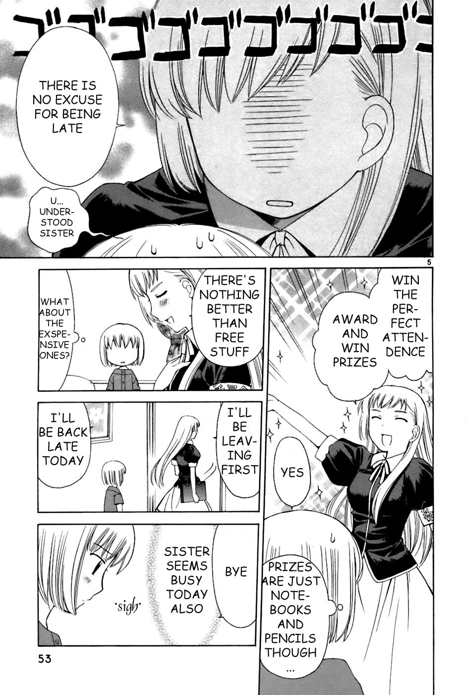 Binbou Shimai Monogatari Chapter 20 page 5 - Chapter 20: A Hard-Work Person