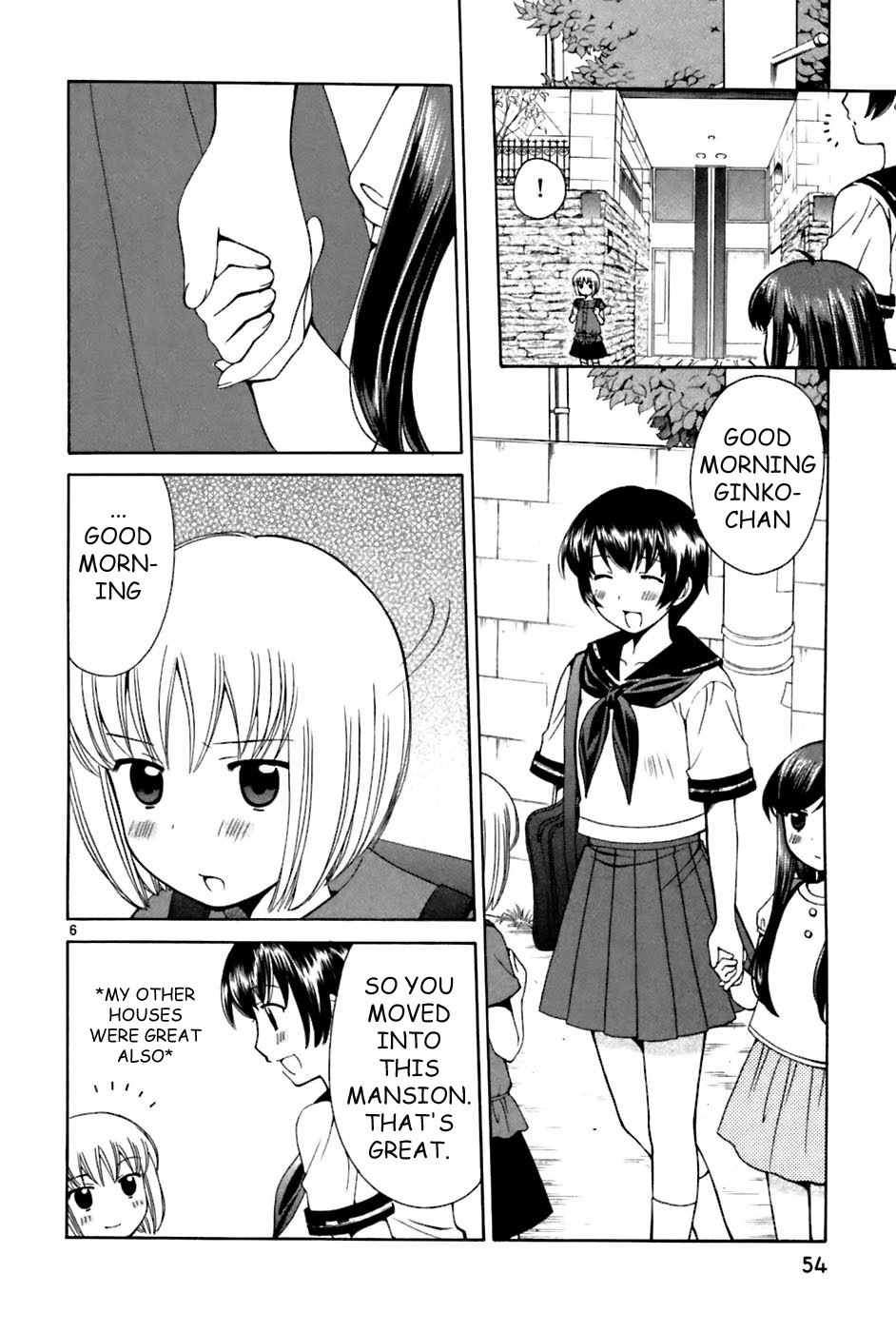 Binbou Shimai Monogatari Chapter 20 page 6 - Chapter 20: A Hard-Work Person