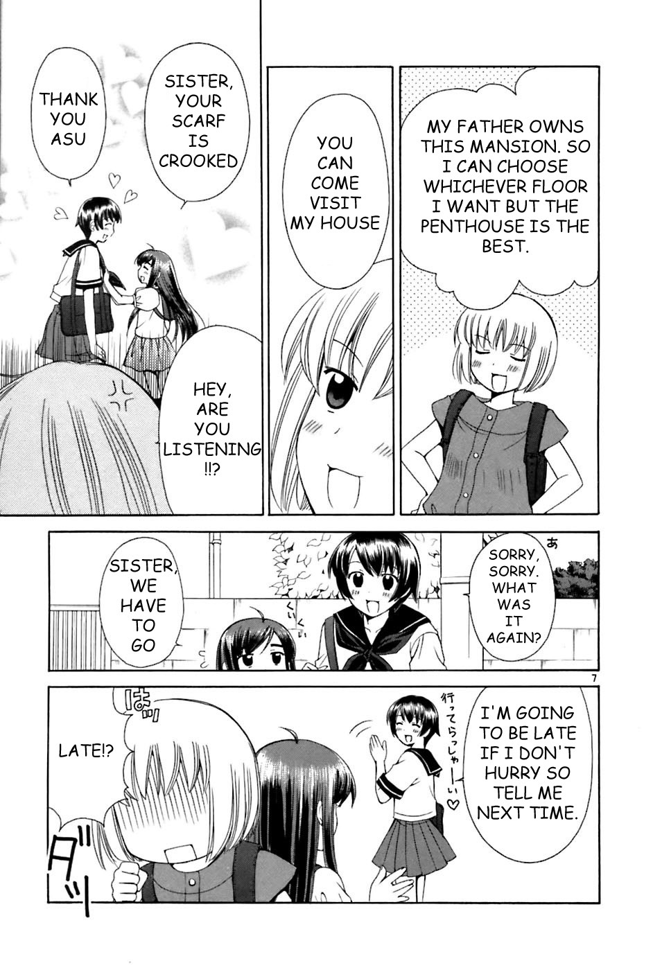 Binbou Shimai Monogatari Chapter 20 page 7 - Chapter 20: A Hard-Work Person