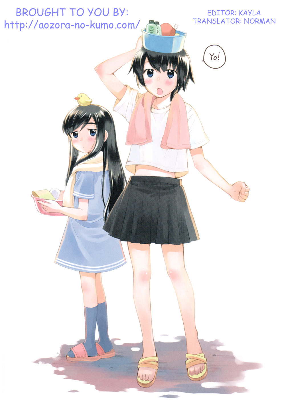 Binbou Shimai Monogatari Chapter 21 page 5 - Chapter 21: A Great Plan For A Thrilling Lunch Box