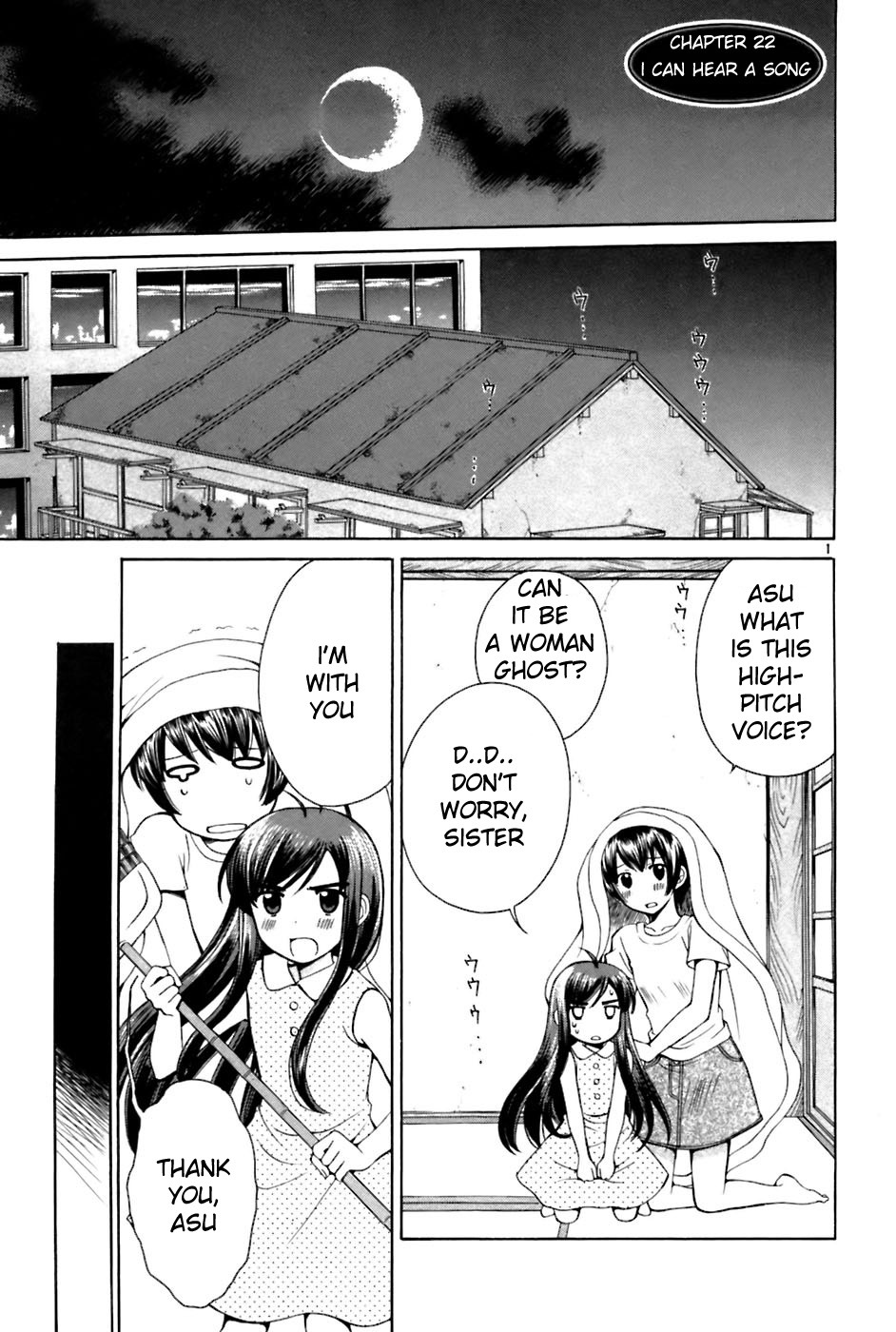Binbou Shimai Monogatari Chapter 22 page 1 - Chapter 22: I Can Hear A Song