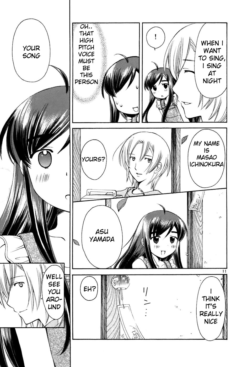 Binbou Shimai Monogatari Chapter 22 page 11 - Chapter 22: I Can Hear A Song