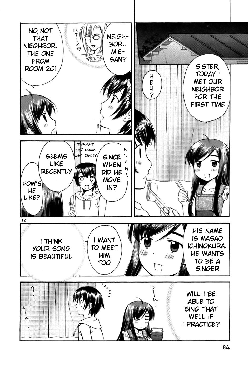 Binbou Shimai Monogatari Chapter 22 page 12 - Chapter 22: I Can Hear A Song
