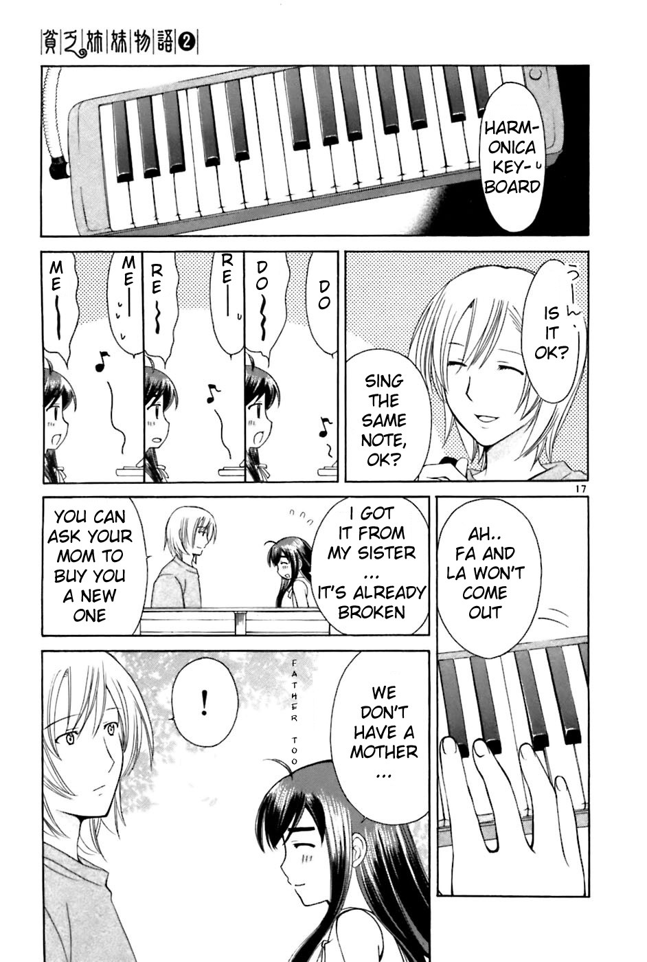 Binbou Shimai Monogatari Chapter 22 page 17 - Chapter 22: I Can Hear A Song