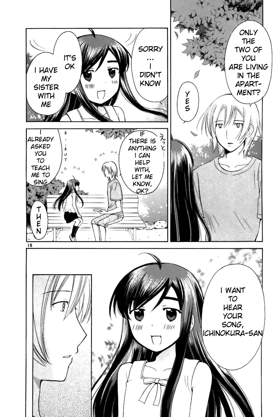 Binbou Shimai Monogatari Chapter 22 page 18 - Chapter 22: I Can Hear A Song
