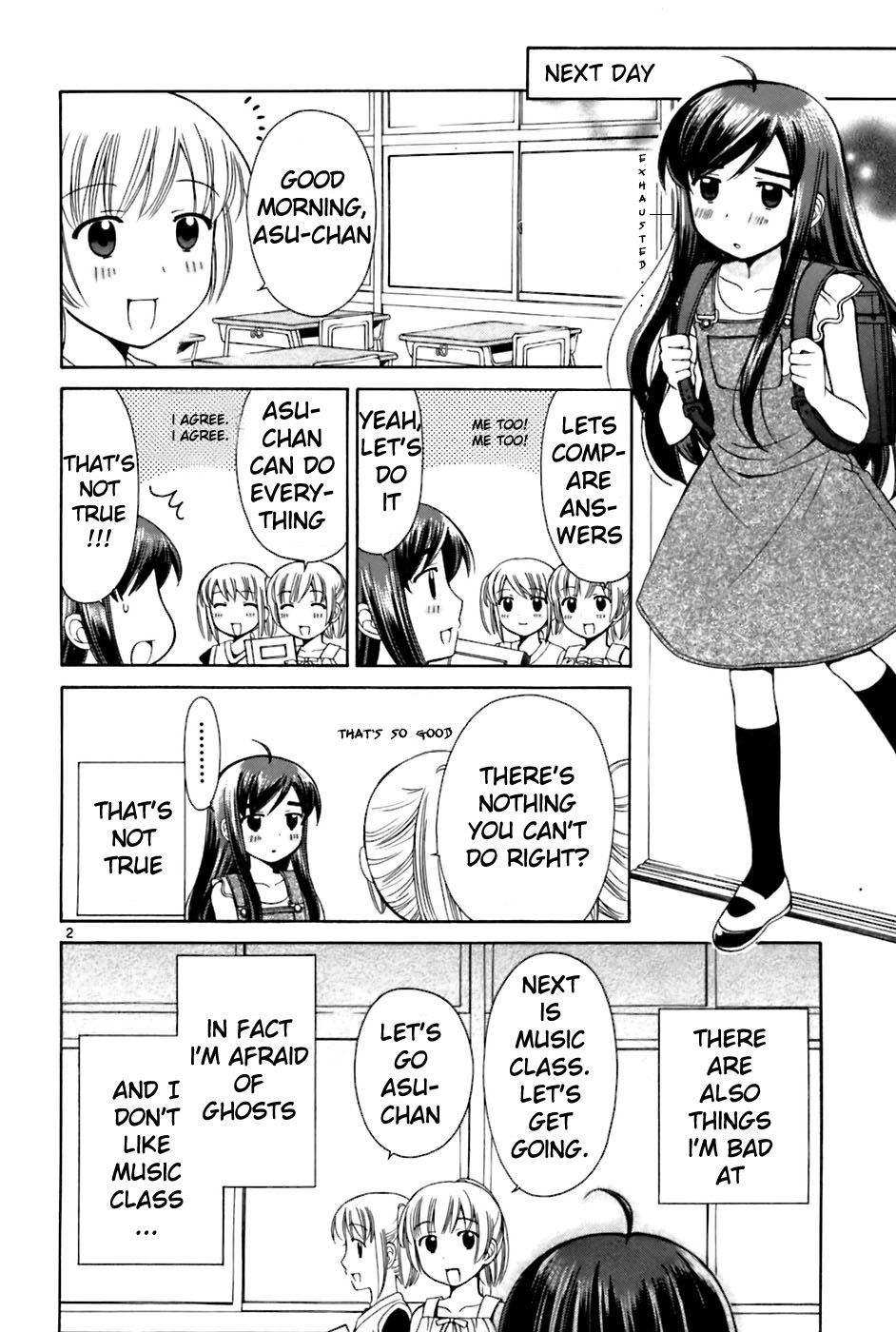Binbou Shimai Monogatari Chapter 22 page 2 - Chapter 22: I Can Hear A Song
