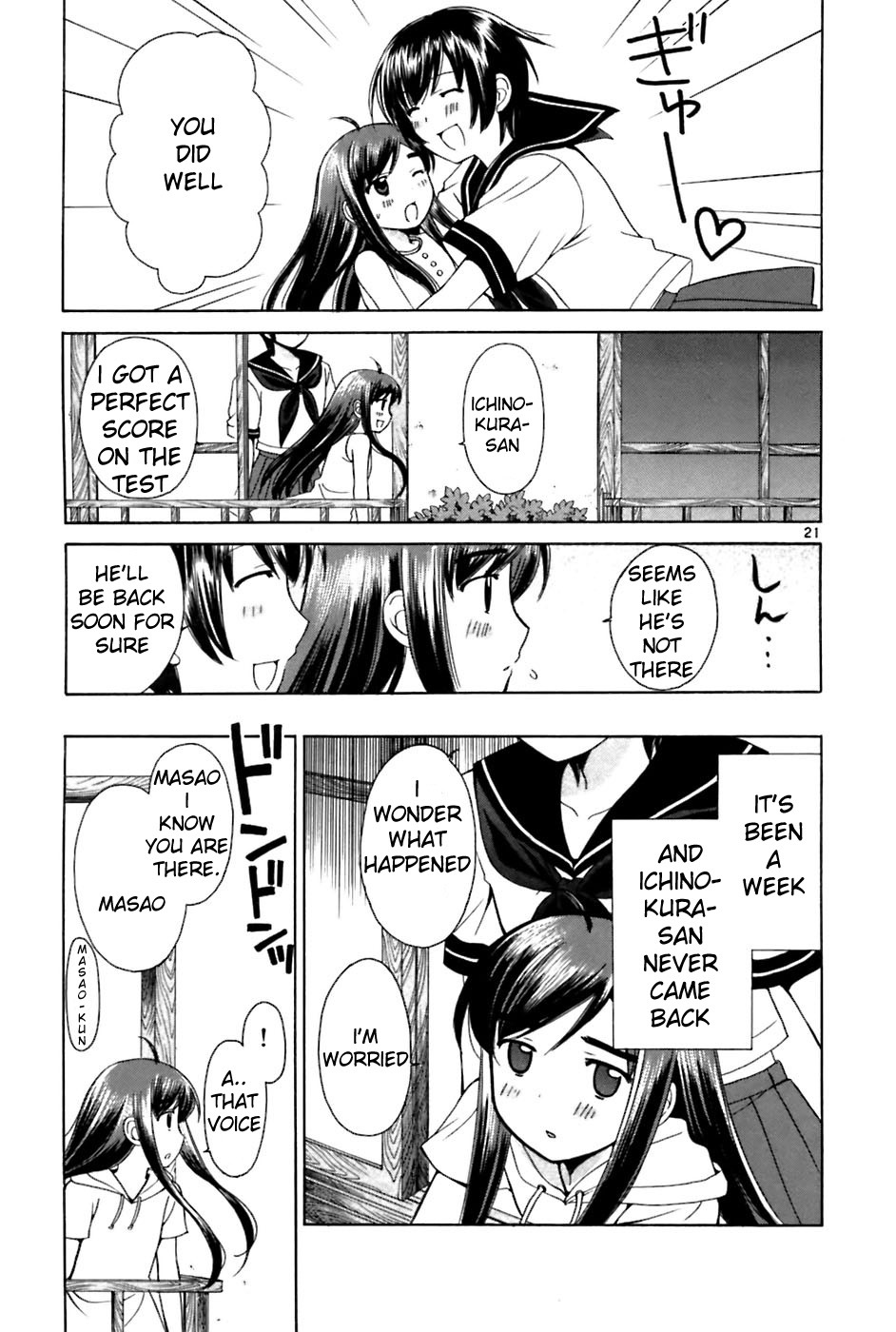 Binbou Shimai Monogatari Chapter 22 page 21 - Chapter 22: I Can Hear A Song