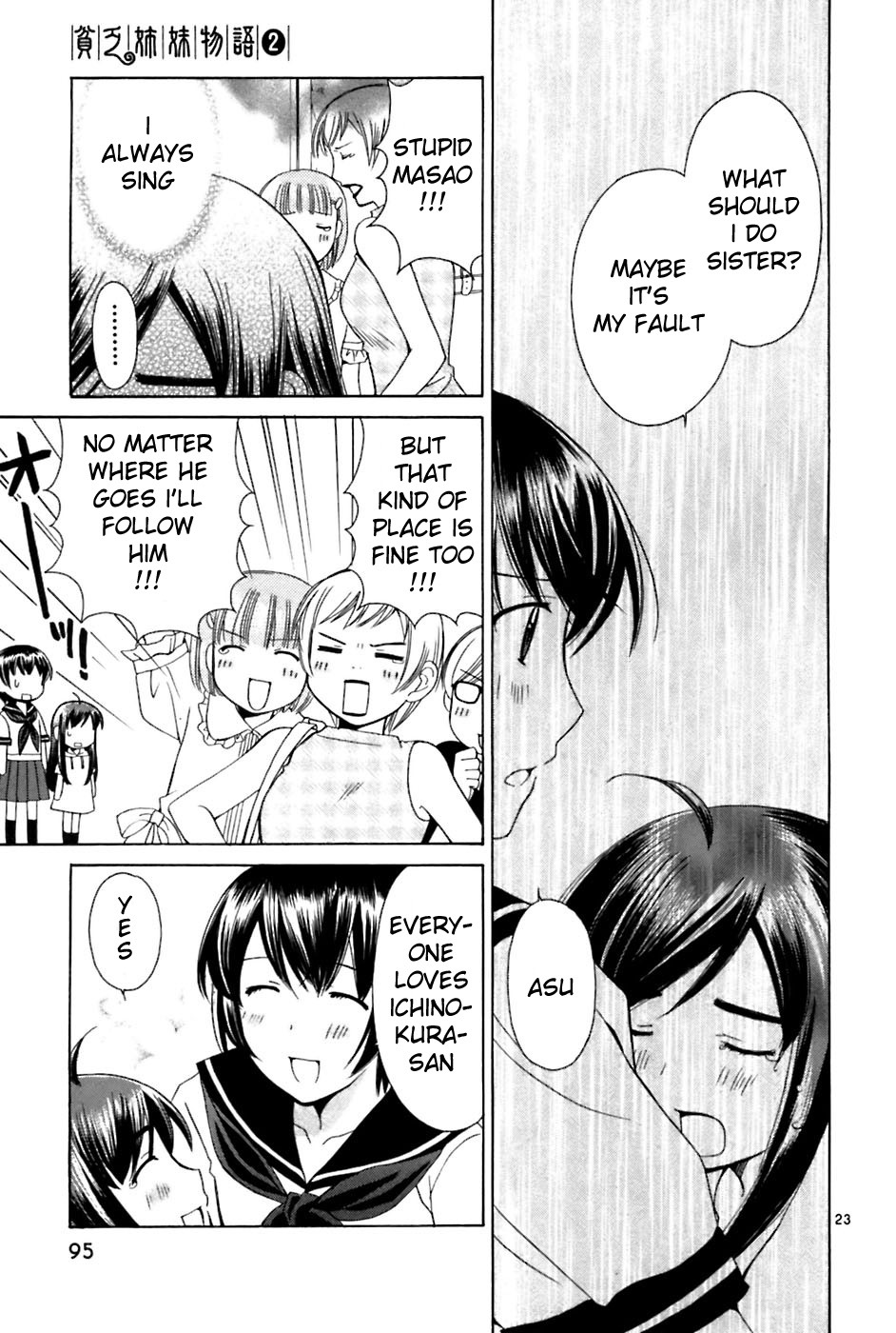 Binbou Shimai Monogatari Chapter 22 page 23 - Chapter 22: I Can Hear A Song