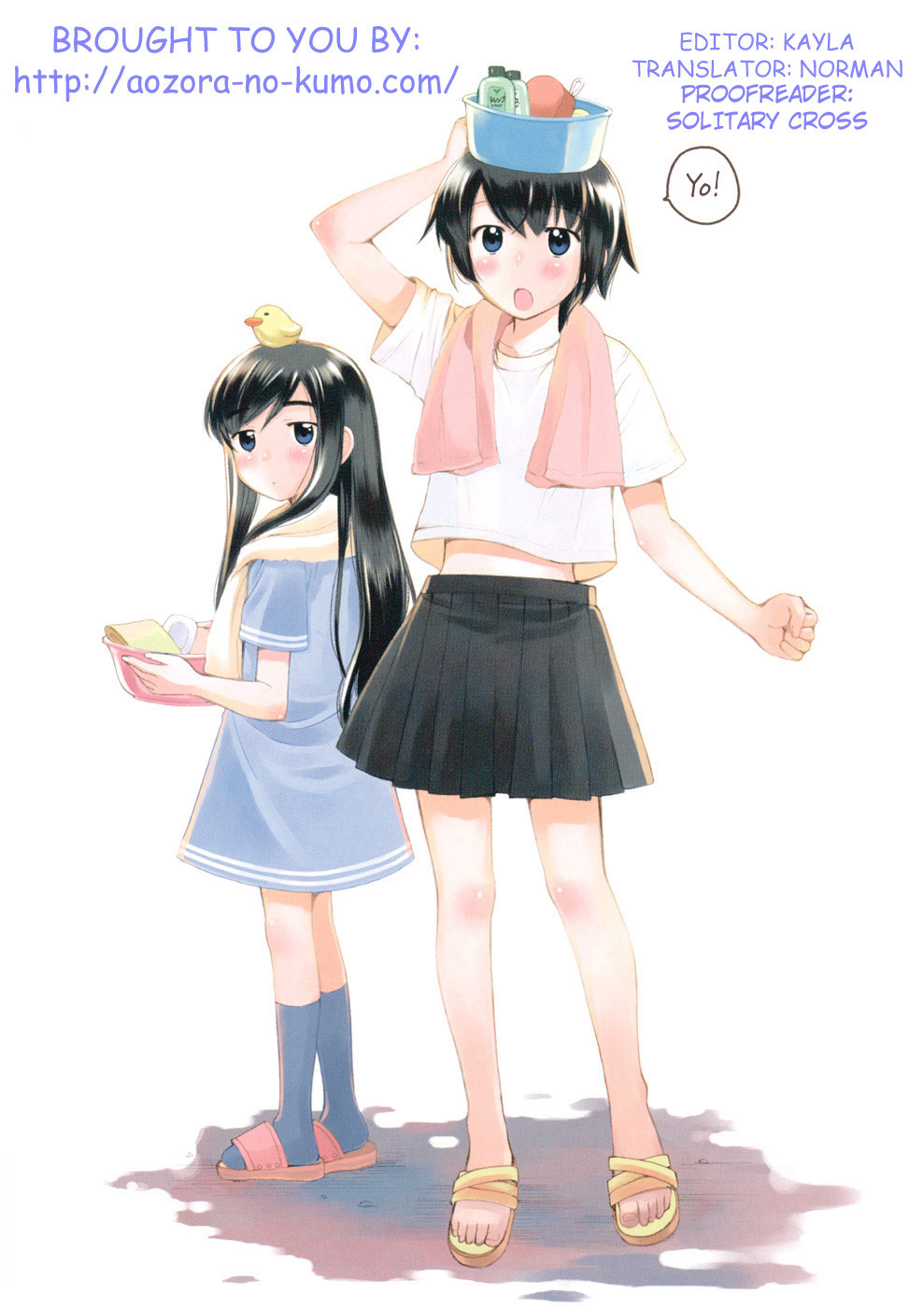 Binbou Shimai Monogatari Chapter 22 page 25 - Chapter 22: I Can Hear A Song
