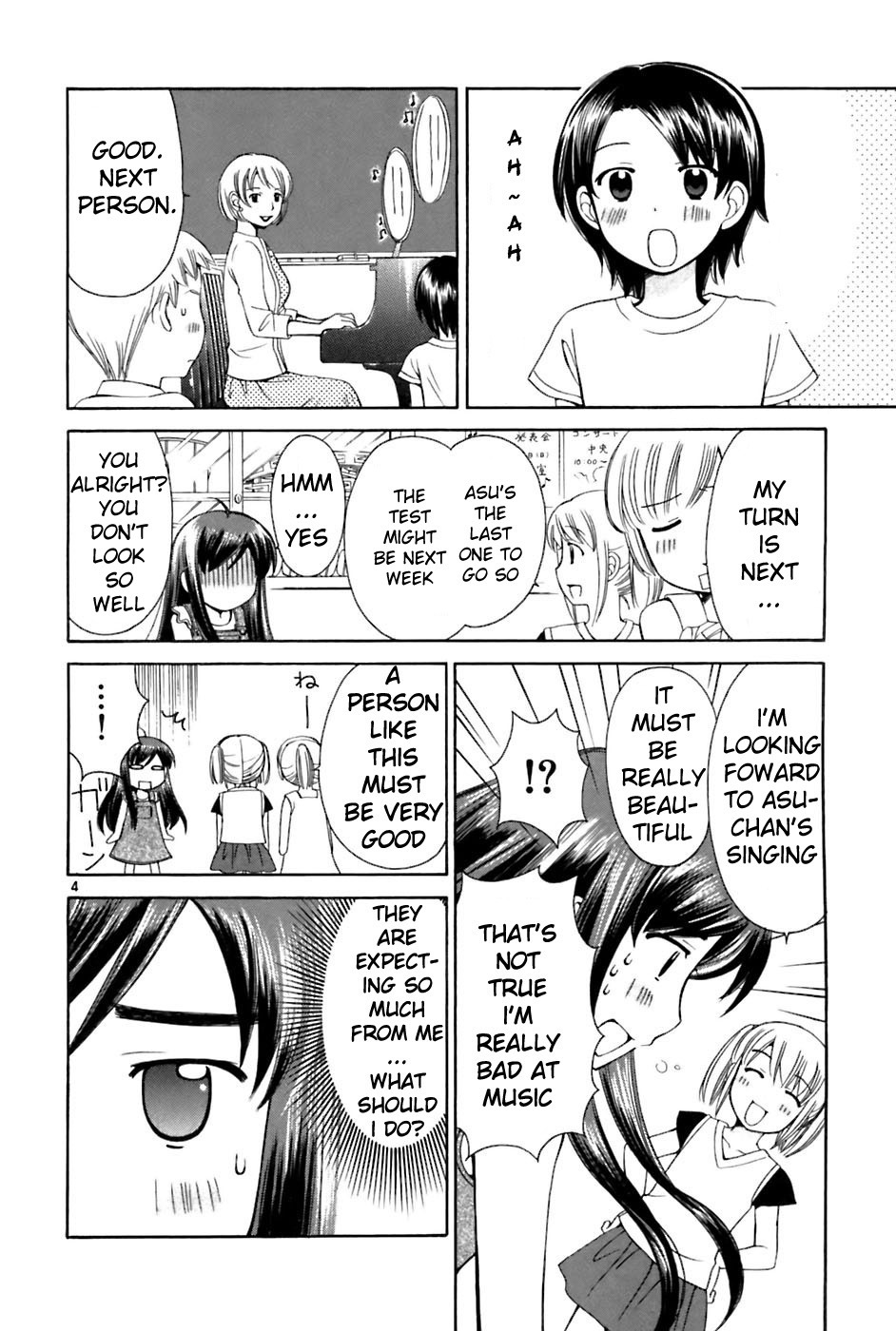 Binbou Shimai Monogatari Chapter 22 page 4 - Chapter 22: I Can Hear A Song
